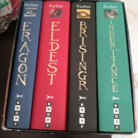 InheritanceCycle4-BookHardCoverBoxedSet(Eragon,Eldest,Brisingr,Inheritance)