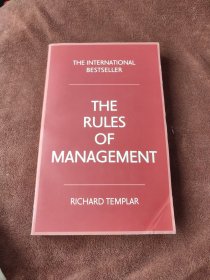 THE RULES OF MANAGEMENT