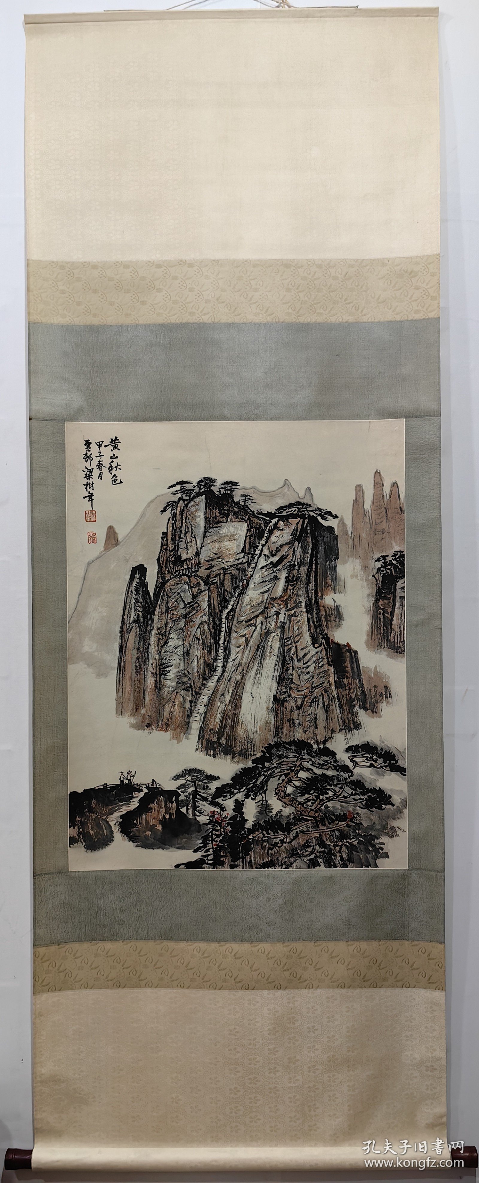 黄山秋色，立轴，梁树年， 画心尺寸84X64公分