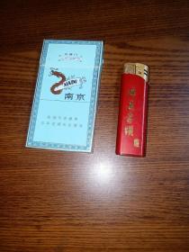 【烟标收藏】  南京 炫赫门   3D空烟盒 江苏中烟