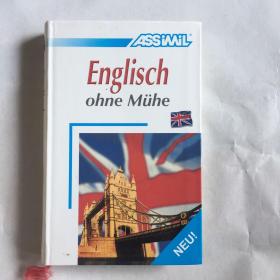 Englisch ohne Muhe