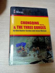 CHONGQING & THE THREE GORGES