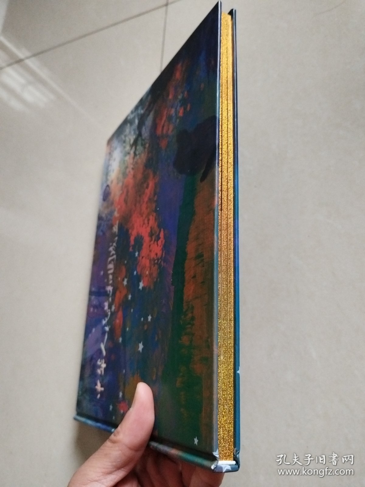 值此中华人民共和国建国六十周年之际，中国移动特别发行建国六十周年充值卡系列纪念珍藏册，以中国传统文化为主题，为祖国六十华诞献礼。本套卡册为珍藏册系列三，内含10枚充值卡（已使用过），选取中国传统戏曲中的昆曲、京剧等为代表的十个经典剧目，讲述中国的历史文化和传奇故事，艺术地展示了中国文化博大精深、源远流长的丰富内涵。