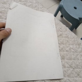 虞弘墓博物馆建造方案