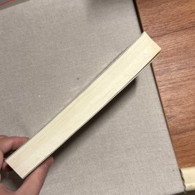 中国继承制度史