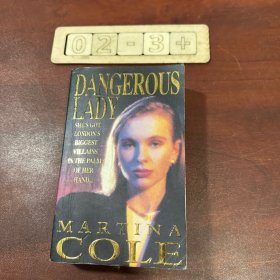 DangerousLady(ExportOnly)