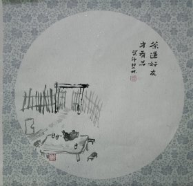 书画名家笔墨真迹，著名禅意书画家贾双林国画作品:茶遇好友方有品