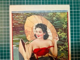 民国时期   工商牌电池   美女广告画    宣传画    包老包真
上海工商电器厂出品