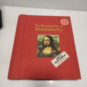 Encyclopedia of Immaturity Volume 1【精裝 16開 詳情看圖】