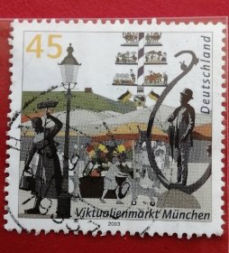 德国邮票 2003年 德国城市 2-1 信销