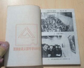 "人体"躁动:油画人体艺术大展内幕实录