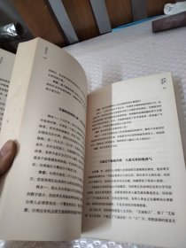 树犹如此（白先勇亲定选本，精装珍藏版）