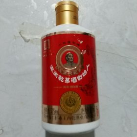 王丙乾茅酒瓶。(小批量勾调)100m1小酒瓶53度，30年窖藏