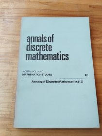 Annals of Discrete Mathematics ，组合理论与实践，英文版