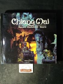 Chiang Mai:seven hundred years(精装)
