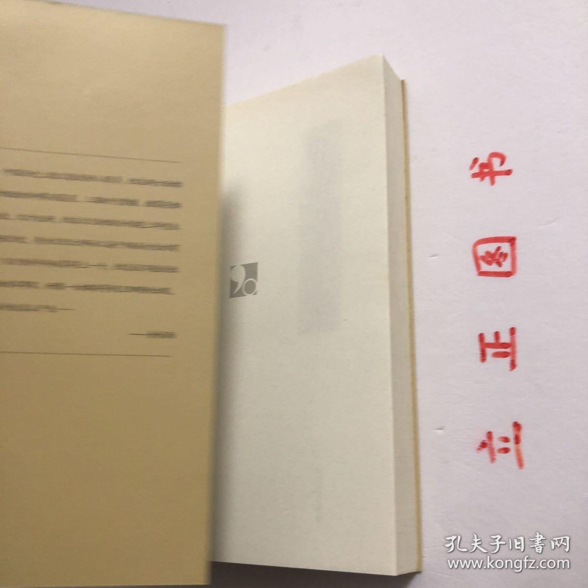 【正版现货，库存未阅】传习录（含上、中、下卷）《传习录》包含了王阳明的主要哲学思想，是研究王阳明思想及心学发展的重要资料。《传习录》不但全面阐述了王阳明的思想，同时还体现了他辩证的授课方法，以及生动活泼、善于用譬、常带机锋的语言艺术。因此《传习录》一经问世，便受到士人的推崇。品相好，保证正版图书，库存现货实拍，下单即可发货，可读性强，参考价值高，适合收藏与阅读