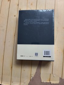 天下·中国民法典新规则要点