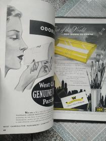 民国 现代包装1948年第7期 MODERN PACKAGING 多广告