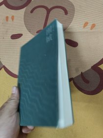 围城