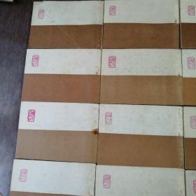 连环画：薛刚反唐（16册全）第一册底页少一小角，第十六册底页有脏渍 ，有锈钉斑痕   书内干净。