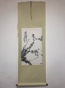 安徽知名画家周楚清水墨山水花鸟画墨梅