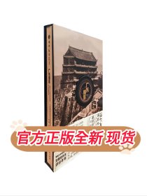 广东摄影 广东摄影编年史 分四个发展阶段呈现广东摄影的历史流变