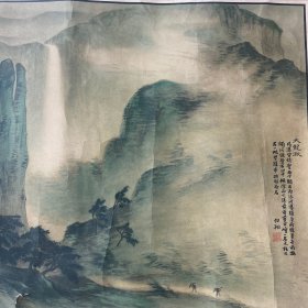 印刷画1张,尺寸（51*28）cm，如图。货号 ：G77