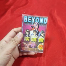 磁带BEYOND演唱会