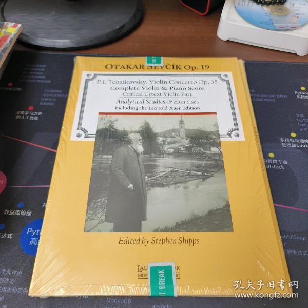 P.I. Tchaikovsky, Violin Concerto Op. 35 Complete Violin & Piano Score Critical Urtext Violin Part Analytical Studies  Exercises Including the Leopold Auer EditionP.I.柴可夫斯基，小提琴协奏曲作品35