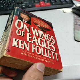 ON WINGS OF EAGLES