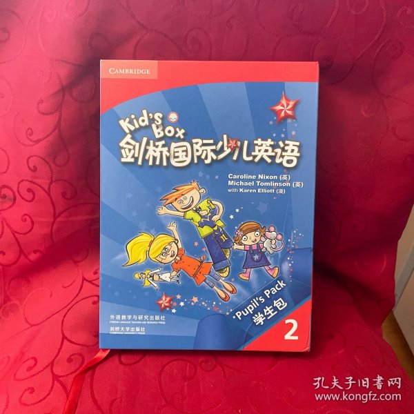 剑桥国际少儿英语互动DVD指导用书．2 = Kid’s 
Box Teacher’s Booklet for the Interactive DVD 2