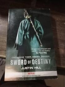 SWORD OF DESTINY