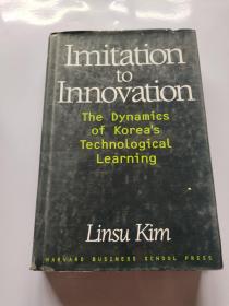 ImitationtoInnovation/