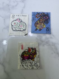 一轮生肖邮票3张信销票 猪小地名戳有薄一起20