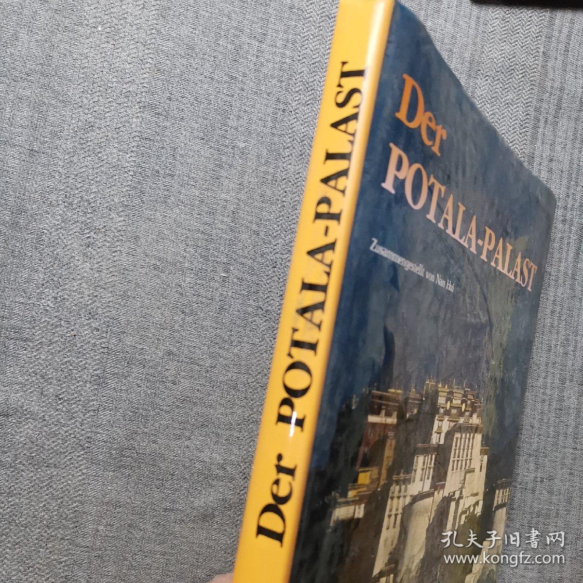 Der POTALA-PALAST波塔拉宫殿（英文原版）