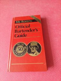 Official Bartenders Guide（签赠本）