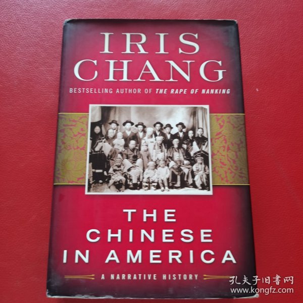 The Chinese in America: A Narrative History