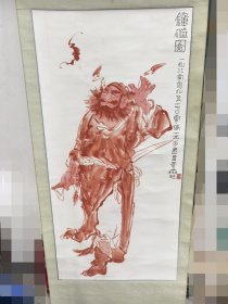 钟馗国画纯手绘老气十足