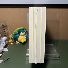 蒙古帝国（全4册）