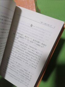 说文解字全五册（实物发货）