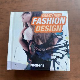 GREAT NEW FASHION DESIGN    全新时尚设计