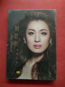 刘若熙演唱专辑 刘若熙 一张光盘 一本精装画册，全新未拆封