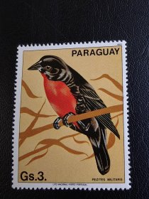 巴拉圭邮票。编号1115