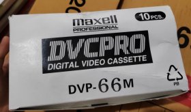 maxell 9盒自辩