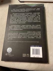 精简数字信号处理：方法与技巧指导