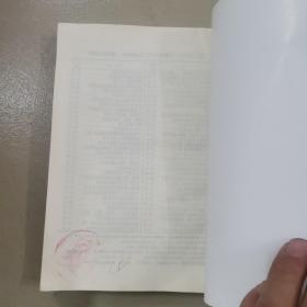 水处理高级氧化技术