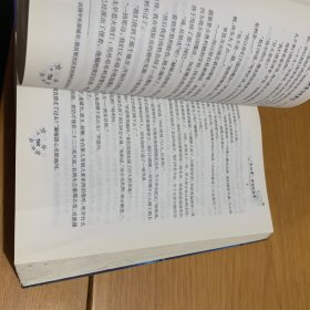 哈利·波特与死亡圣器（3、4、5、6、7）5本合售