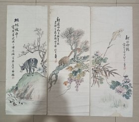 民国时期 东井 竹溪沈珍 花卉 动物 画三幅
