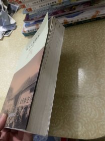 胶州文史集粹 胶州烽火（山东青岛）