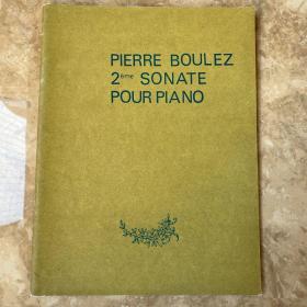 布莱兹第二钢琴奏鸣曲 法文版